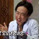 용양봉저정 가족공원 이미지