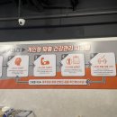 FIT.Covery핏커버리 이미지