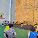 지적장애인협회 주간보호시설 이미지