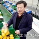 벽진농협 APC 이미지