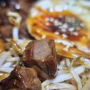 바로덮밥 이미지