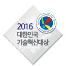 아시아경영전략연구원