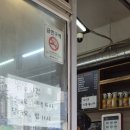 맛밥김밥 전문점 이미지