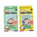 (주)비즈글로리 이미지