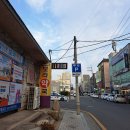 보람공영 - 서구 도솔6길 42 | 보람공영
