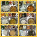 강남대 입구 교차로 이미지