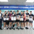 화순군청 이미지