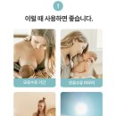 와이즈맘픽