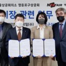 넥스페어 이미지