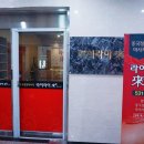 메디커브스 이미지