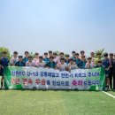 안산스포츠타운 이미지