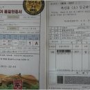 한우골 정육코너