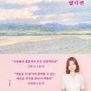 행복한글간 이미지