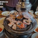 용현농장 이미지