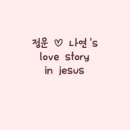 정스틸 - 7779 | 정스틸