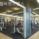 금강헬씨랜드 이미지