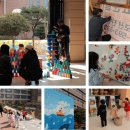 마지초교(병설) 이미지