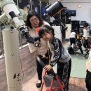 서산류방택천문기상과학관 이미지