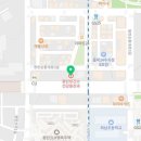 한화희망공인중개사사무소 이미지
