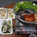 우럭알탕해물포차 네이버블로그