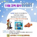 골든PC클럽 이미지