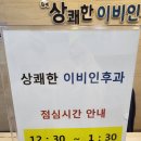 녹십자약국 이미지