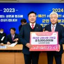 광시면행정복지센터 이미지