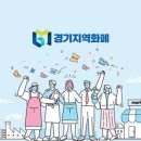 경기제일주유소 이미지