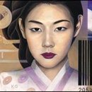 소현