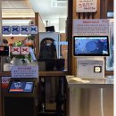 드라마촬영장 | 순천여행♬ 조훈모과자점, 대숲골농원, 다복집, 풍미통닭, 순천드라마촬영장 후기모음.zip