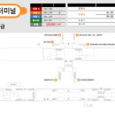 반석종합광고