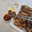 통진왕족발