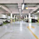 인터넷합동공인중개사사무소 이미지