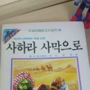 우성문화사