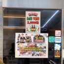 진짜루우리식당 | 목포한식맛집 성식당 본점 | 전라도떡갈비백반, 갈비탕 솔직후기