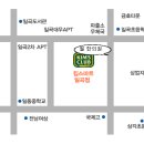 일곡우리약국 이미지