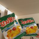 호텔야자 김해삼계점 이미지