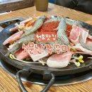 서울 천호 맛집 | 성내동 쭈꾸미골목 내돈내산 소문난쭈꾸미