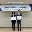 천일에너지 이미지