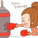 순수 한약국 이미지