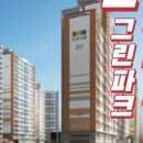 오천8길 이미지