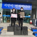남양동 이미지
