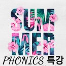 (주)비욘드비 이미지