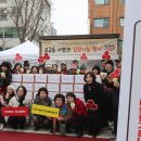 오금동주민센터 앞 이미지