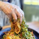 김밥천국로얄팰리스테크노1차 - 12055 | 김밥천국로얄팰리스테크노1차