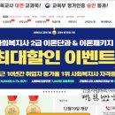 세남매 맘 이미지