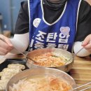 반포대로30길 53 | 교대 법원 앞 맛집 <신의한국수 서초교대점>의 김치말이국수 내돈내산 후기