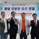 케이홀딩스 네이버블로그