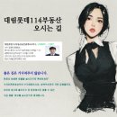 알파수지