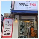 국일카센타 이미지